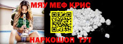 гашик Лесосибирск