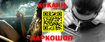 скорость Ливны