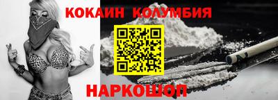 винт Ликино-Дулёво