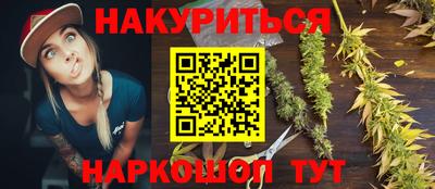 винт Ликино-Дулёво