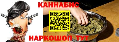 гашик Лесосибирск