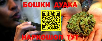 скорость Ливны