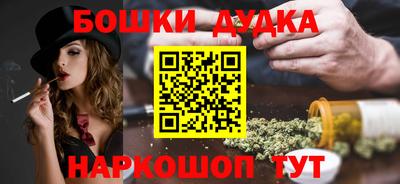 скорость Ливны