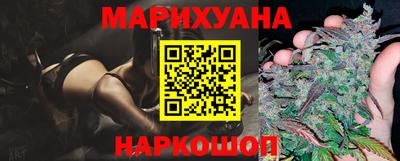винт Ликино-Дулёво