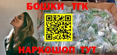 гашик Лесосибирск