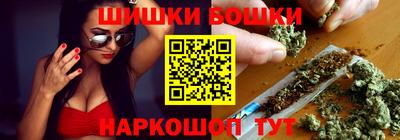 гашик Лесосибирск