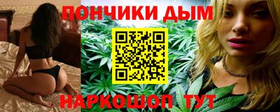 скорость Ливны