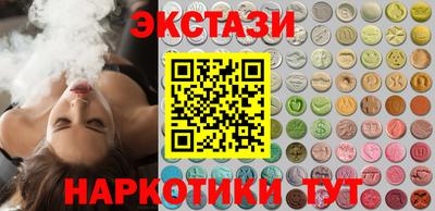 гашик Лесосибирск