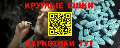 винт Ликино-Дулёво