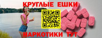 винт Ликино-Дулёво