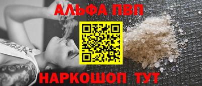 скорость Ливны