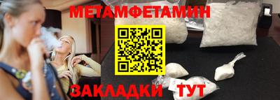 гашик Лесосибирск