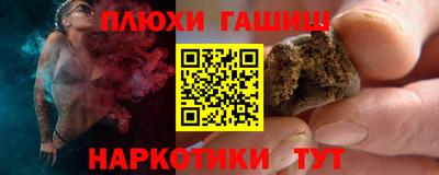 скорость Ливны