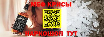 скорость Ливны