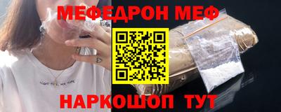 гашик Лесосибирск